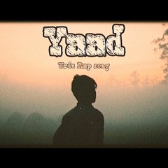 Yaad - Rizo (Official Audio)