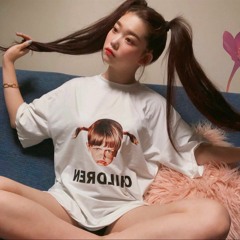 𝐛𝐮𝐛𝐛𝐥𝐞𝐠𝐮𝐦 𝐛𝐨𝐲