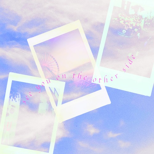 see you on the other side!