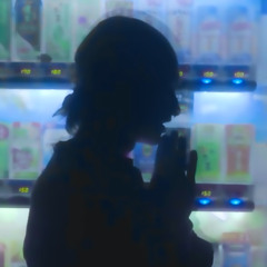 Bonnie & Clyde (prod. ANH)