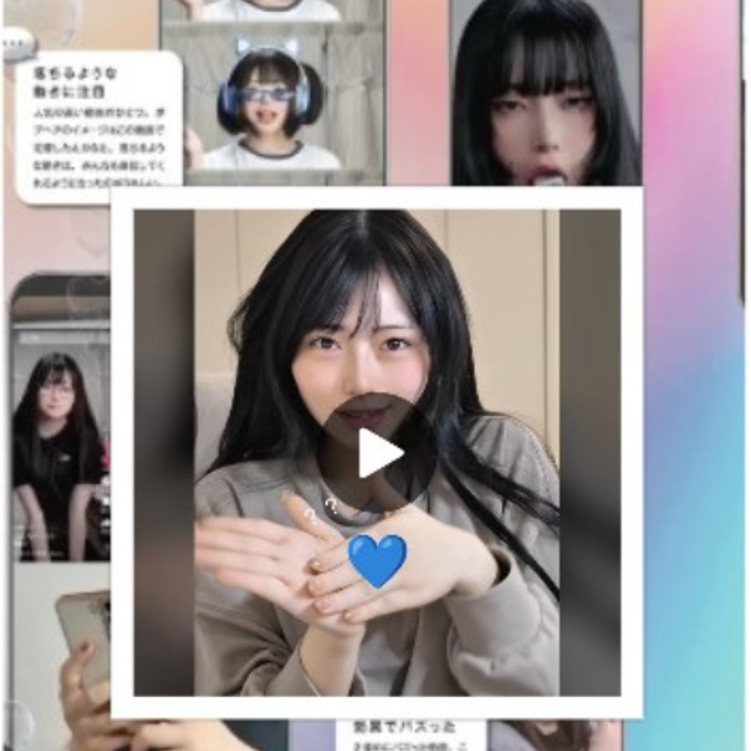 Stream (( 保存版 )) むめい 流行 動画 むめい ちゃん 年齢 むめい 顔