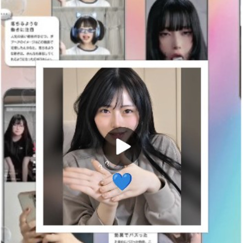 むめい Stream (( 保存版 )) むめい 流行 動画 むめい ちゃん 年齢 むめい 顔