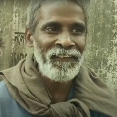 তোমায় আমি পাইতে পারি বাজী - Tomai Ami Paite Pari Bazi - হাশিম মাহমুদ