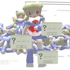 ウォーターマーク.exe