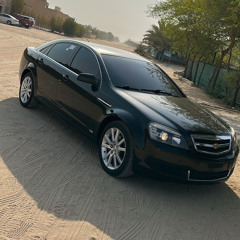 دايبه بغرامك نسخه مميزه 😴.