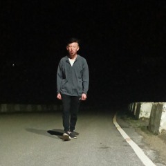 Dhamtshi by Dawa Tshering & Rinchen Om.