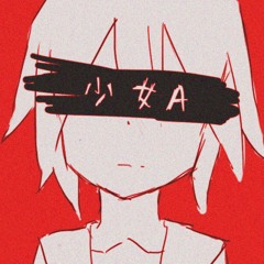 【FUKASE】少女A/Girl A【VOCALOID COVER】