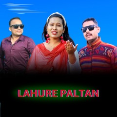 LAHURE PALTAN (feat. Sharada Rasaili)