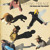 Artwork for Honeybee
