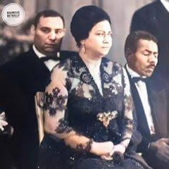 كان لك معايا - أم كلثوم