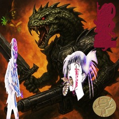 Sk4r3Kr0w x DiamondsOnMyDick {Kr0 Miixx}  (㇏(•̀ᵥᵥ•́)ノ)