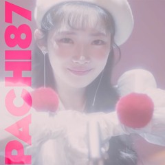 YUKIKA - NEON (PACHI REMIX)