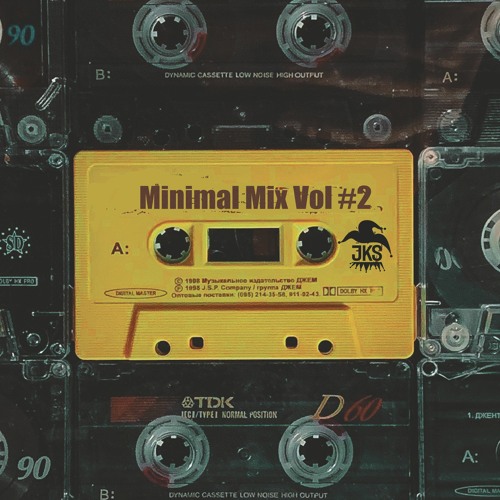 Minimal Mix Volume 2