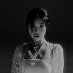soojin black forest trailer