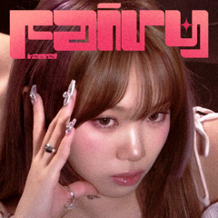 CRAZY X FAIRY (REMIX)