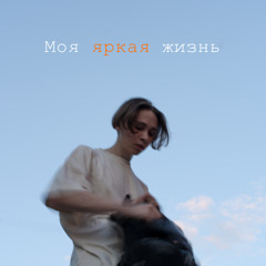 Кофе