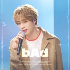 [더보이즈 선우] 리무진서비스 bAd