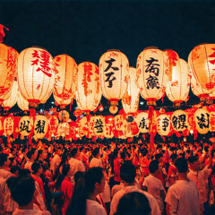 Festival of Lanterns