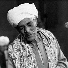خُضِرْ اٌلعَمَايِمْ | الشيخ أحمد التوني