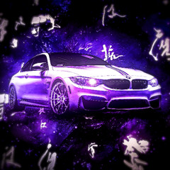 ALL I WANT! (SUPER SLOWED)