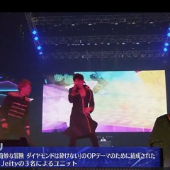 Crazy Noisy Bizarre Town Live by The Du