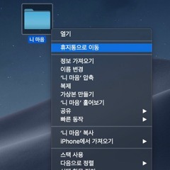 홀가분