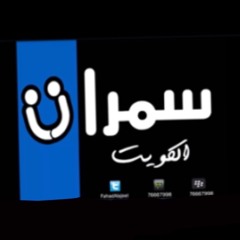 ‎اعرفك هذا طبعك⁩ يامحيرني