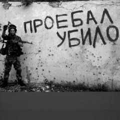 Groove - Сердечко.mp3