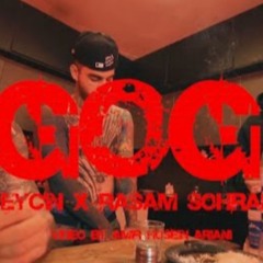 Eycin x Radow | GOG