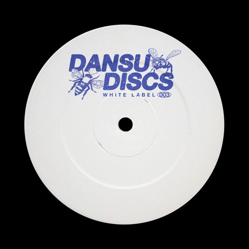 [DSDWHITE003] Dafs [Vinyl Only]