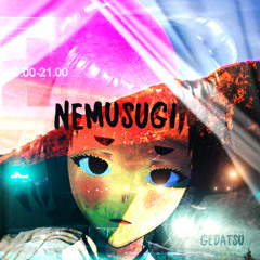 nemusugi