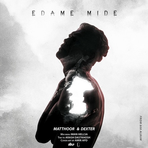Edame Mide (Ft. Dexter)