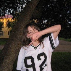 я молодой вампир vamp (slowed and reverb)