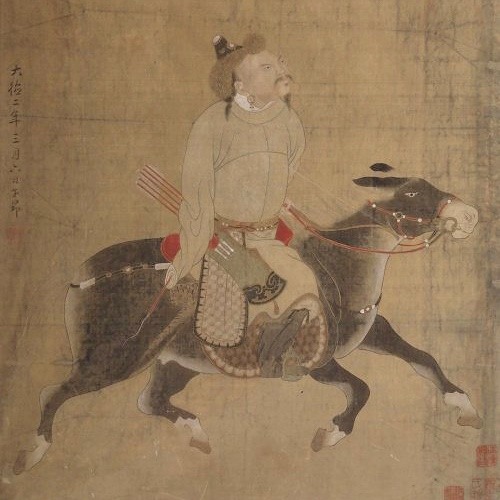 colder prod zaytoven