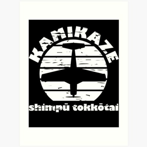 Tokkotai Bushi