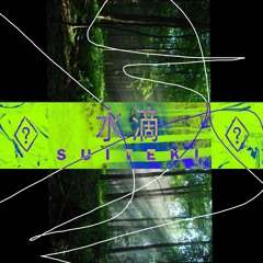 Trickshot - Suiteki 水滴 (H3R0 Remix)