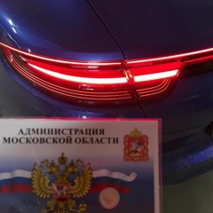 Ты Как Нормально