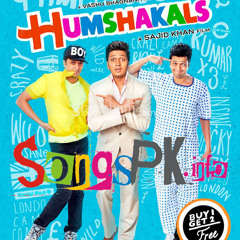 Just Look Into My Eyes