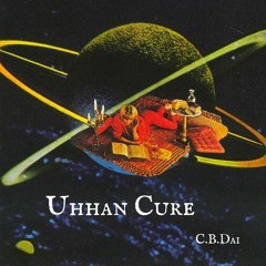Uhhan Cure (All Vinyl DJ mix)