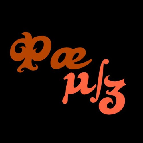 There Is Someone Outside My Window  PATCHABLE - 0011