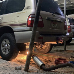 ابـتـدا لـيـلـي وسـرانـي ظـلامـه - فـلاح الـمـسـردي by sʙᴋ