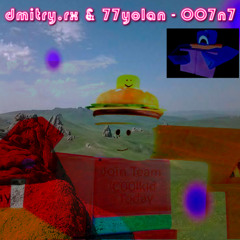 007n7