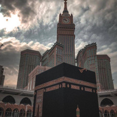 ‎⁨سورة الرحمن | إسلام صبحي⁩