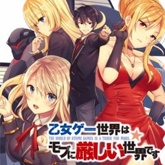 selfish - 乙女ゲー世界はモブに厳しい世界です The World of Otome Games Is a Tough for Mobs. - ED - Piano Cover