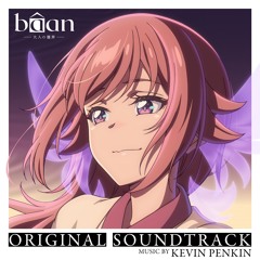 Bâan (ft. Elspeth Bawden)
