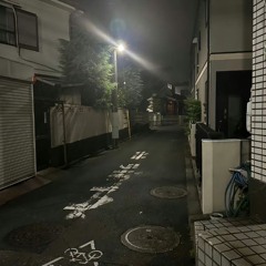 私にとって