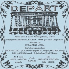Vol.3 T-boNesTeak AKAI MPC1000