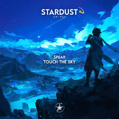 Spear - Touch The Sky