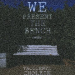 Tacccenvl & Cholzik - лавка