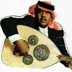 على الحلوين سلمي يا نسايم